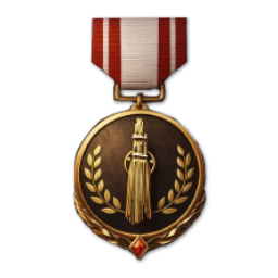 Орден «Веника»