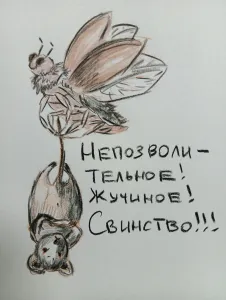 Штрудя рисует