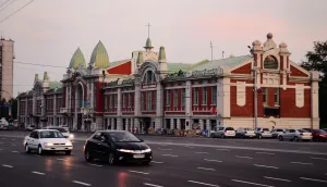 "О Новосибирске"