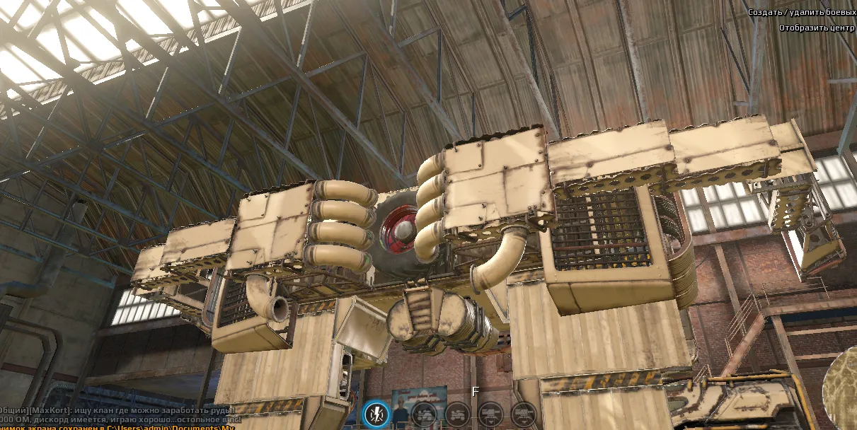 сам старался :)