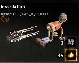 впрочем удаляли не только мои чертежи :)