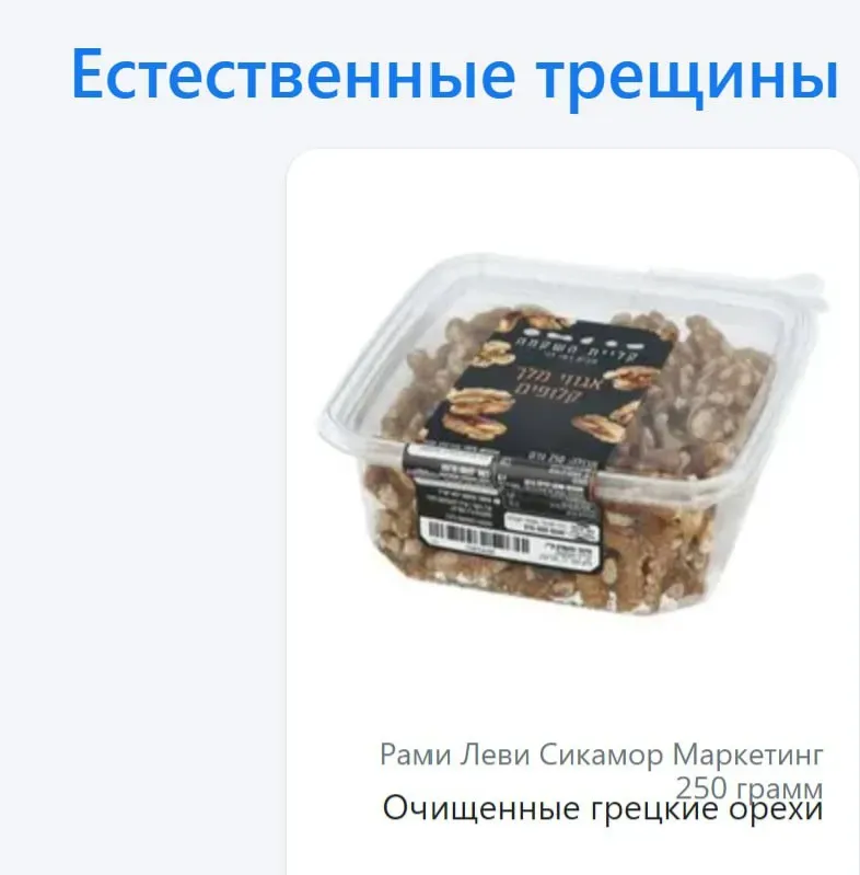 А что естественно, то не безобразно!