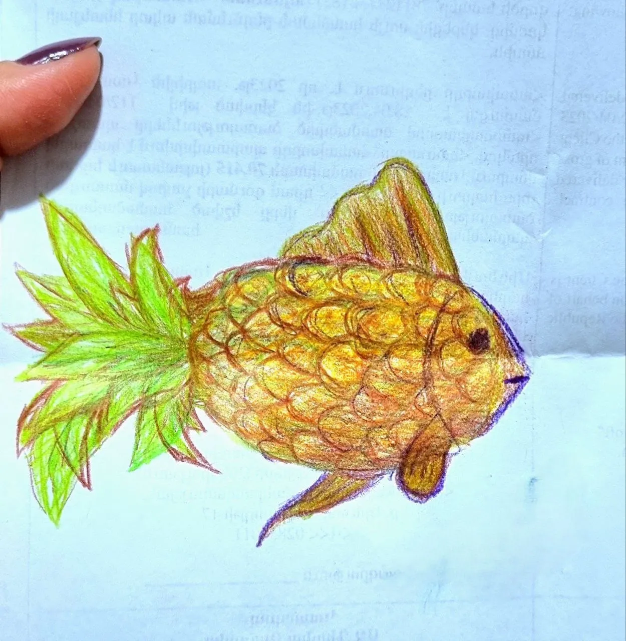 Это ананас. Но когда я его дорисовала, я поняла, что он - рыба